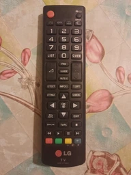 Пульт для телевизора LG AKB73715603 фото от покупателей 6