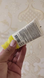 Солнцезащитный крем SPF 30+ Hillary VitaSun Daily Protect Cream, 40 мл СПФ HI-08-400 фото от покупателей 5