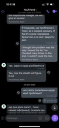 Скороварка A-Plus 0522, 5 л фото від покупців 7