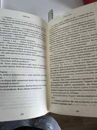 Книга Густіше за кров. Автор - Майк Омер (BookChef) (тв.) фото от покупателей 2