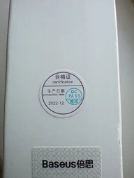 Повербанк Baseus Adaman2 Digital Display VOOC 20000mAh 30W 5A чорний (PPAD050001) фото від покупців 14