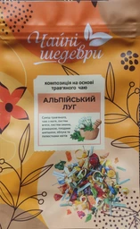 Чай з добавками розсипний Чайні шедеври Альпійський луг 50 г фото від покупців 11