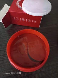 Гидрогелевые патчи для глаз Venzen Ruby Collagen Hydrating Eye Mask с Экстрактом бурых водорослей 60 шт (FZ41031) (6941349341031/6973098891123)