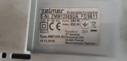 Нож для мясорубки, 54/10 мм, NR8, Zelmer 86.3109, Whicepart (двусторонний) фото от покупателей 11