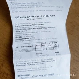 Повербанк Remax RPP-185 50000 mAh фото от покупателей 3