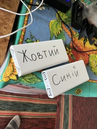 УМБ Xiaomi Mi Power Bank 3 20000 mAh USB-C 18W PLM18ZM White (VXN4258CN)