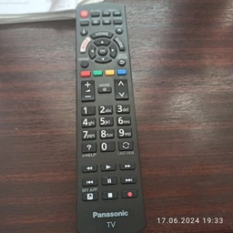 Пульт для телевизора PANASONIC N2QAYB001009 фото от покупателей 6
