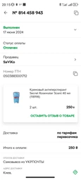 Антиперспірант крем-стік Secret Rosewater Scent "Трояндова вода" 40 мл фото від покупців 4