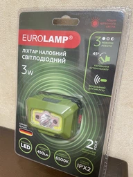 LED ліхтар налобний 3W 700lm 6500K 60x45mm [4260642639822] EUROLAMP HL-3W(black)RL на батарейках фото від покупців 2
