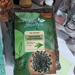 Чай зеленый рассыпной Чайные шедевры Exclusive Gun Powder 50 г фото от покупателей 4