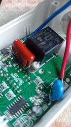 Реле напруги XON VoltProtect з дисплеєм з дисплеем розеточное цифровое 15А 140-210В/230-270В (XVPDE0015W 5450) фото від покупців 4
