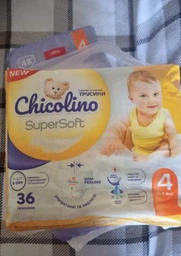 Підгузки Chicolino Super Soft Розмір 4 (7-14кг) 36 шт (4823098414445) фото от покупателей 6