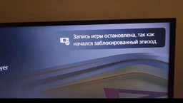 Battlefield 2042 (російська версія) (PS4)