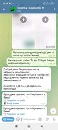 Таблетки для посудомийної машини Somat Somat 28 ма фото від покупців 8