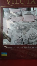 Постельное белье полуторное Viluta Ранфорс 23233-1-5 210х143 см