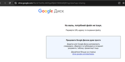 Кубики Зайцева Свена украинские ламинированные