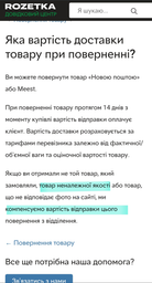 Планшет Samsung Galaxy Tab A9 LTE 8/128GB Graphite (SM-X115NZAESEK) фото від покупців 1