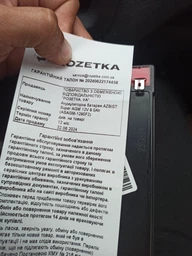 Аккумуляторная батарея AZBIST Super AGM 12V 9.0Ah (ASAGM-1290F2) фото от покупателей 5