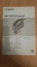Лобзик Bosch GST 750 (06015B4121) фото от покупателей 7