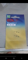 Мінідатер COLOP S120 (бліст.) укр. 4 мм (000165141) фото від покупців 1