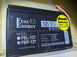 Акумулятор Full Energy FEP-1265 12V 65AH фото від покупців 13