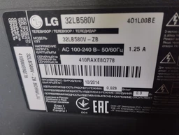 LED підсвітка TV LG 32" inch 6led A/B big-lens 590mm DRT-3.0 32lb561v 32lb561v 6916l-2224a 3pcs=1set фото от покупателей 4
