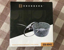 Ківш 1.3 л Edenberg з гранітним покриттям і кришкою 16 см (EB-8043) фото від покупців 6
