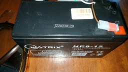Аккумуляторная батарея Matrix 12V 9Ah (NP9-12) фото от покупателей 4