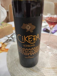 Вино Сікера Медовая красное сухое 0.75 л 14% (4820233240013) фото от покупателей 3