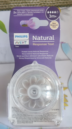 Силіконова соска Philips Avent Natural середній потік 3+ міс 2 шт (SCY964/02) (8710103985136) фото від покупців 2
