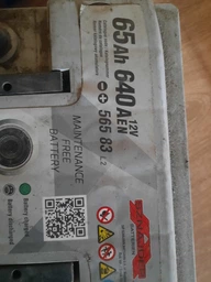 Зарядное устройство для автомобильного аккумулятора Foxsur 12V-24V 8A Желтый FBC122408D фото от покупателей 9