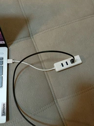 TP-LINK UE330
