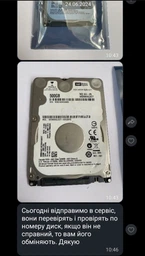 Жесткий диск 2.5" SATA 500GB WD AV-25 (_WD5000LUCT_) фото от покупателей 7