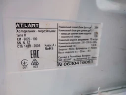 Панель ящика морозильной камеры Koolwen для холодильника 470x185mm (774142100800) фото от покупателей 2