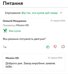 Перкуссионный массажер для тела и мышц, ручной мышечный массажный пистолет GYRO Muscle Gun Massager Black (GYRO-carb) фото от покупателей 2
