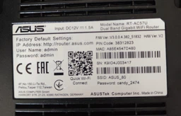 USB кабель живлення для роутера Power Banka, AMZ з 5.5V до 12 V1A фото від покупців 10