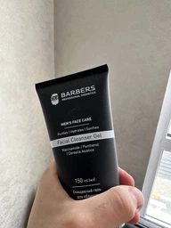 Очищающий гель для лица Facial Cleanser Gel Barbers 150 мл 4823109409125