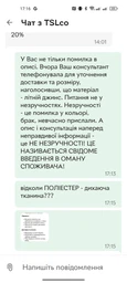 Чоловічі повсякденні літні шорти з літнього джинсу з кишенями, Tailer, Оливковий 50 (265) фото від покупців 5