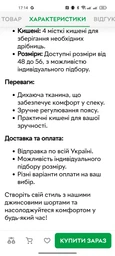 Чоловічі повсякденні літні шорти з літнього джинсу з кишенями, Tailer, Оливковий 50 (265) фото від покупців 1