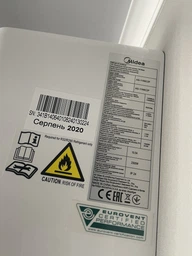 Пульт для кондиционеров MIDEA R07 [Conditioner] - 2540 фото от покупателей 7