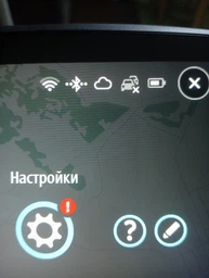 GPS-навигатор TOMTOM GO Expert 7 (для грузовых автомобилей TIR)