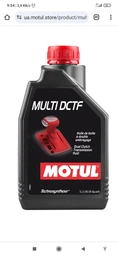 Трансмісійна олива Motul Multi DCTF 208 л л (104783)