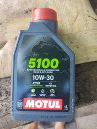 Моторное масло Motul 5100 4T 15W-50 4 л (104083) фото от покупателей 2