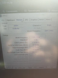 Оперативная память Goodram SODIMM DDR4-2400 8192MB PC4-19200 (GR2400S464L17S/8G) фото от покупателей 2