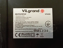 Вентилятор напольный ViLgrand VF400 Red фото от покупателей 8