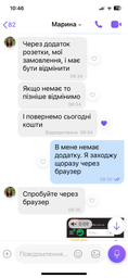 Противоударный чехол для iPhone 15 Pro IPAKY Crystal Series с бортиками Прозрачный фото от покупателей 6