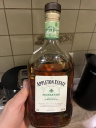 Ром Appleton Estate Signature Blend 0.7 л 40% (5024576189100)