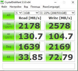 SSD диск Seagate BarraCuda 1TB M.2 2280 NVMe PCIe 4.0 x4 3D NAND (ZP1000CV3A002) фото от покупателей 1