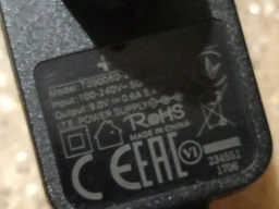 USB кабель живлення для роутера Power Banka, AMZ з 5.5V до 12 V1A фото від покупців 8
