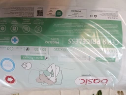 Подушка Sonex Basic Priceless Стеганая Антиаллергенная 50x70 см (SO102465) (2000015806428)